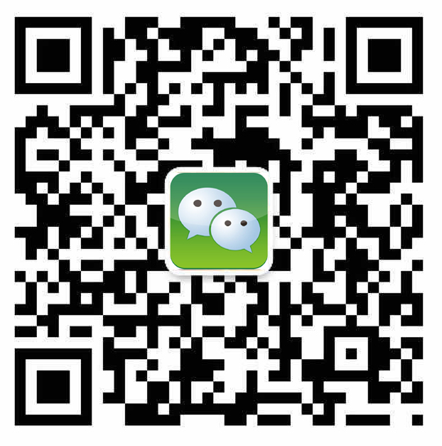防草布白色地布編織布